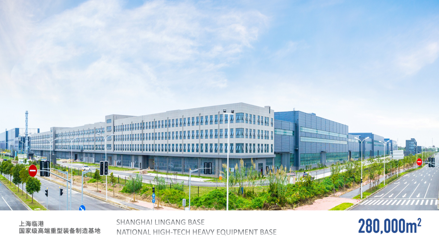 SBM Ultrafine Powder Technology LinGang Factory