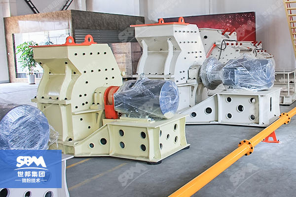 Hammer Crusher Stone Breaker