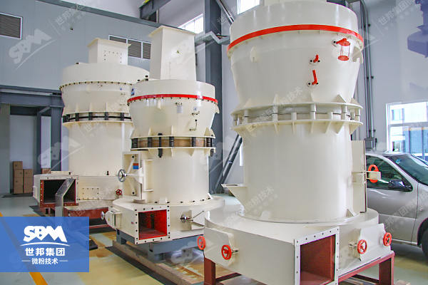 Raymond Roller Grinding Mill Machine