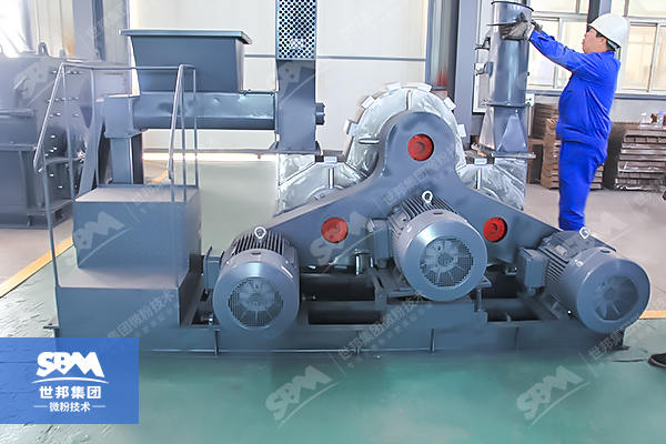 CLG Mineral Powder Surface Coating Machine