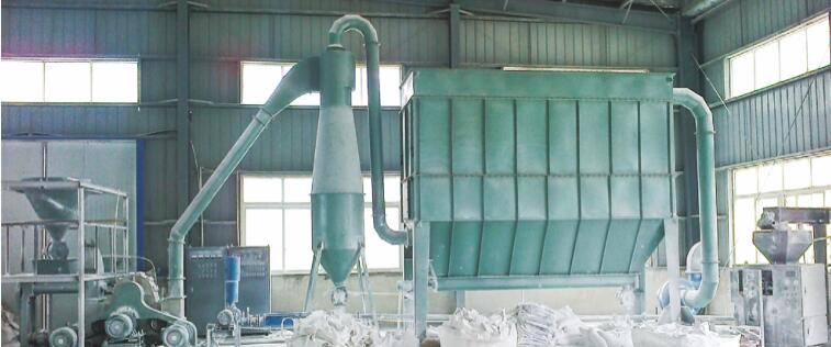 coating machine customer site