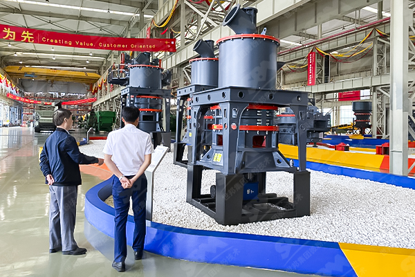 HGM ultrafine grinding mill for charcoal 