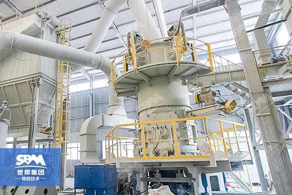 CLUM ultrafine powder vertical roller mill