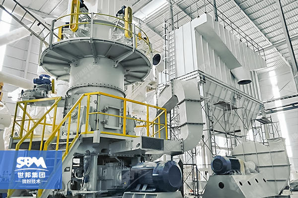 CLUM ultrafine powder vertical roller mill