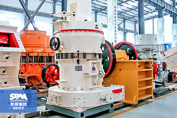 Raymond Roller Grinding Mill Machine