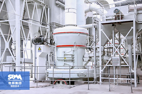 Raymond Roller Grinding Mill Machine