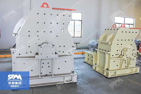 Hammer Crusher Stone Breaker