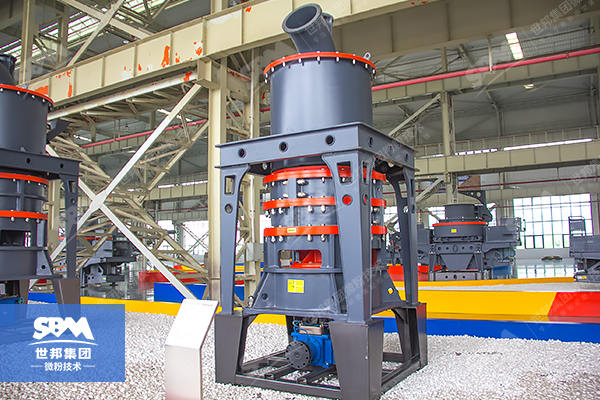 Activated carbon ultrafine mill