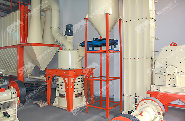 HGM ultrafine powder grinding mill