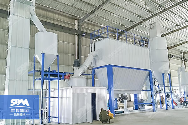 HGM80 Micro Powder Grinding Mill