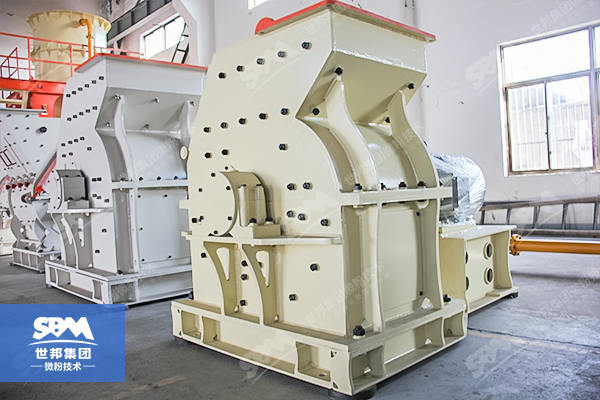 Hammer Crusher Stone Breaker